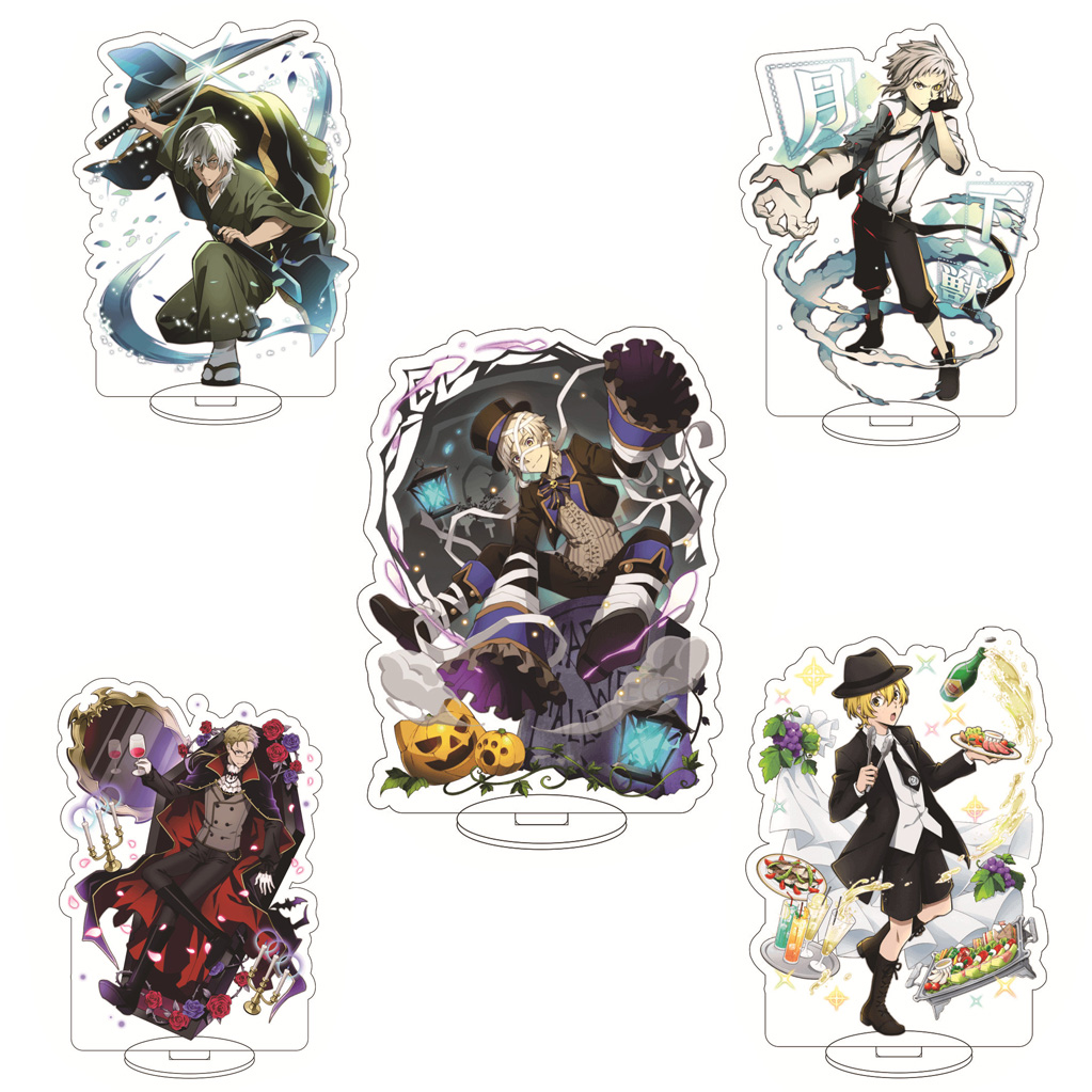 Free Anime Merchandise - 16CM Anime ‌Bungo Stray Dogs Nakajima