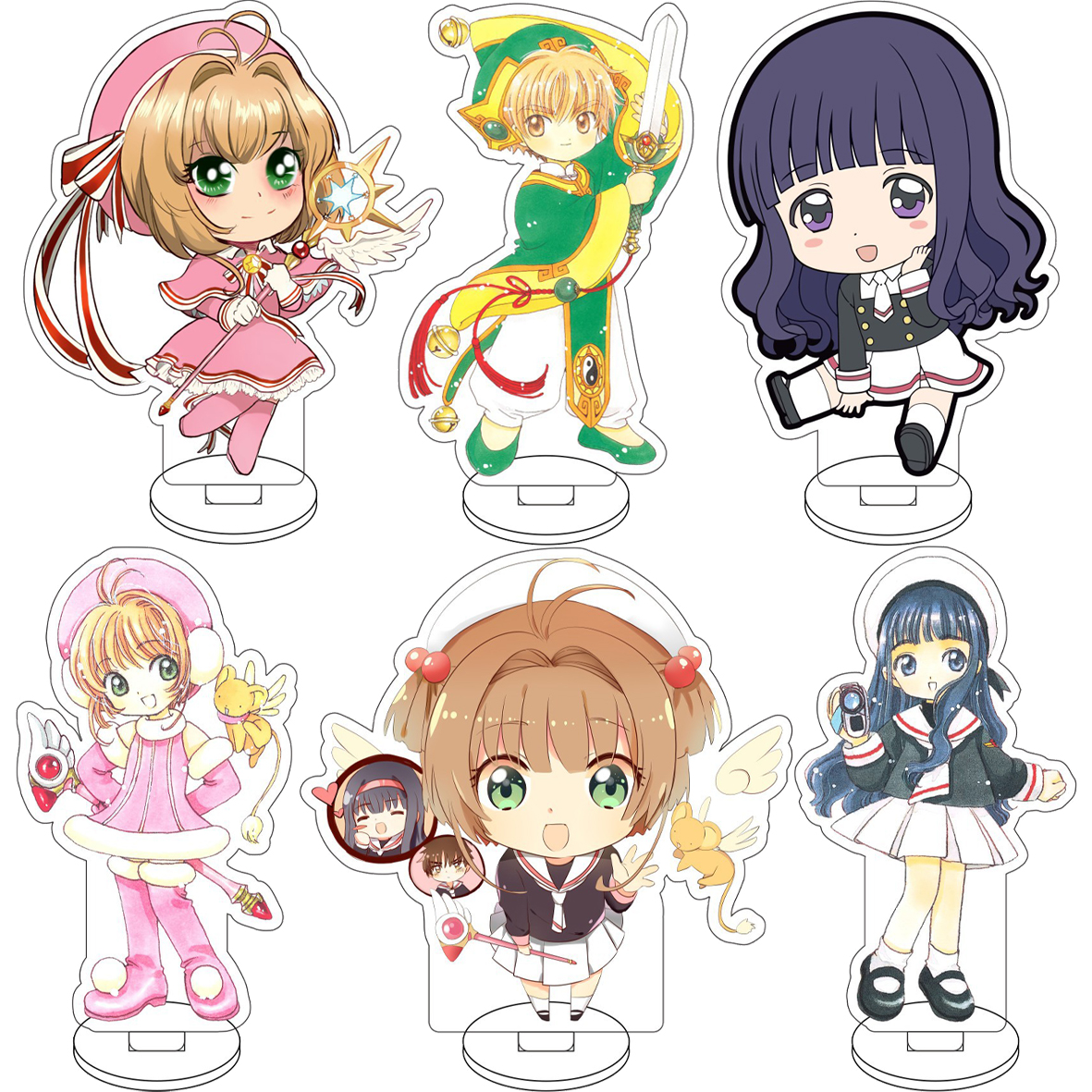 Free Anime Merchandise - 10CM Anime ‌Card Captor Sakura Cos
