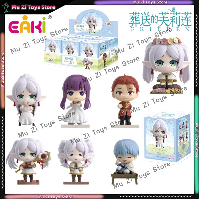 Frieren Anime Merchandise - In Stock Genuine EAKI Frieren: Beyond