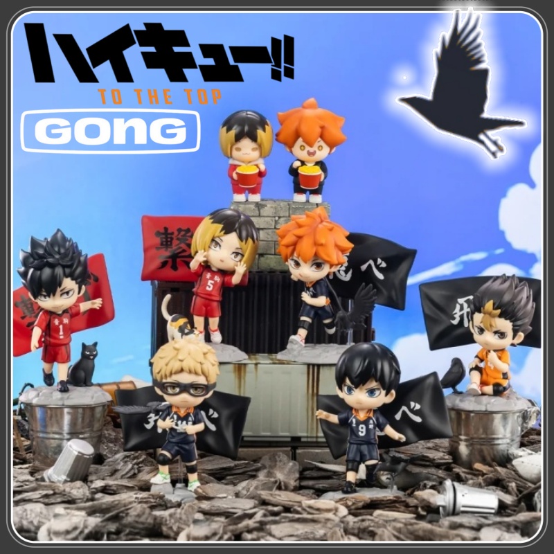 New GONG Licensed Haikyuu!! Th - Anime Merchandise Licensing บทวิจารณ์และราคา