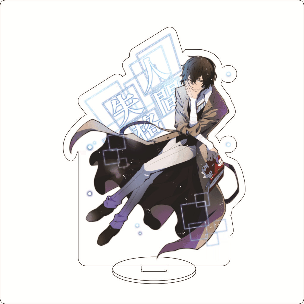 16CM Anime ‌Bungo Stray Dogs N - Free Anime Merchandise บทวิจารณ์และราคา