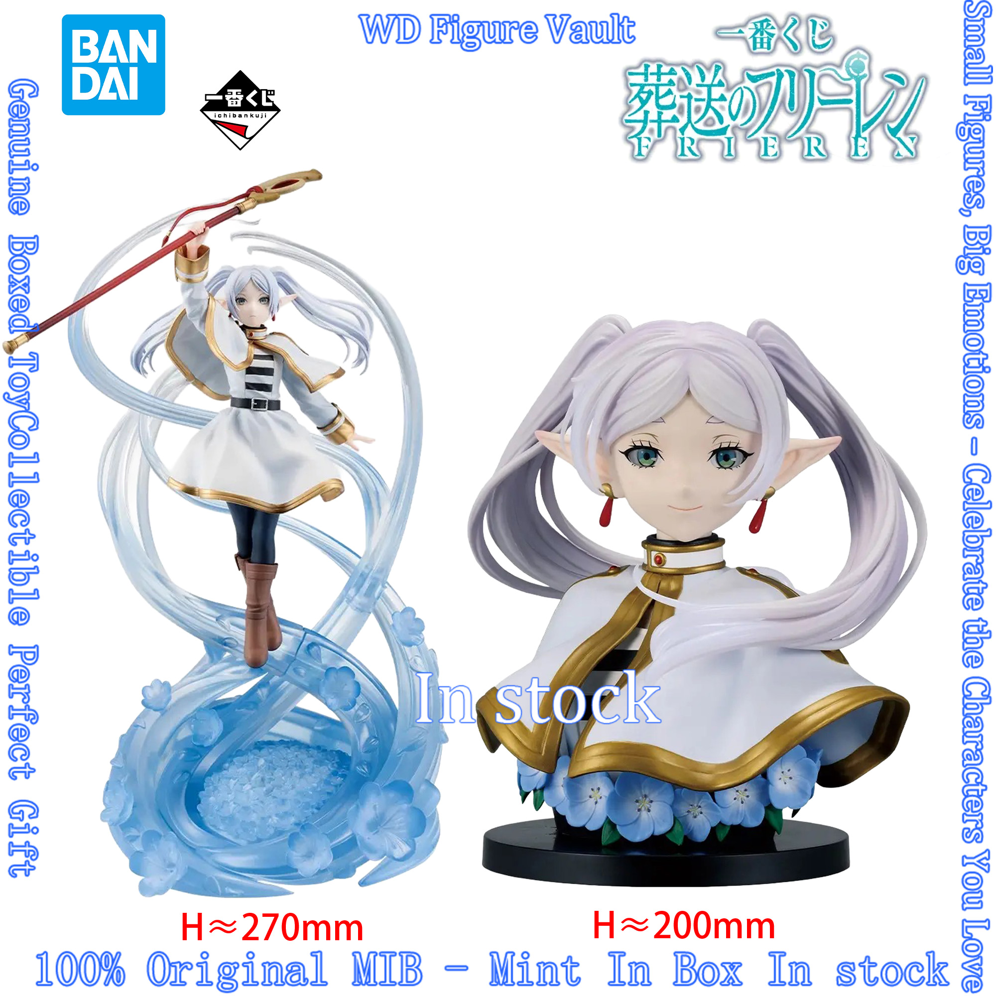 In Stock Bandai Ichiban Kuji S - Frieren Anime Merchandise บทวิจารณ์และราคา