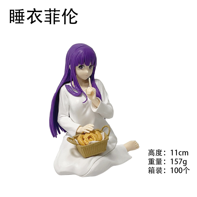 Anime Figure Luminasta Frieren - Frieren Anime Merchandise บทวิจารณ์และราคา