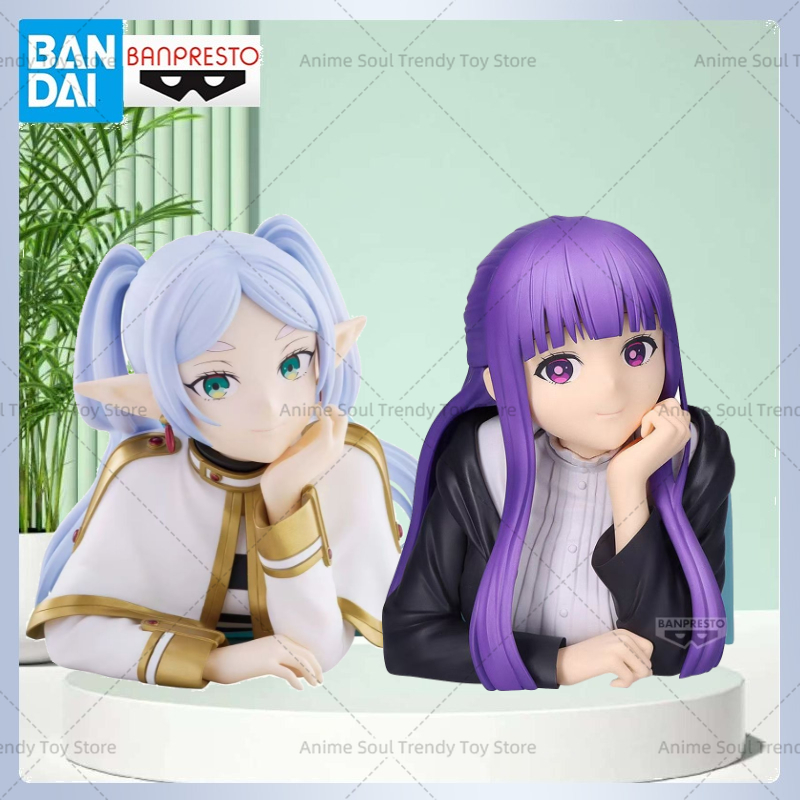 In Stock Bandai Banpresto Frie - Frieren Anime Merchandise บทวิจารณ์และราคา