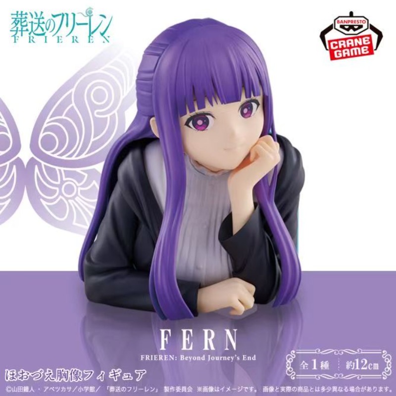 In Stock Bandai Banpresto Frie - Frieren Anime Merchandise บทวิจารณ์และราคา