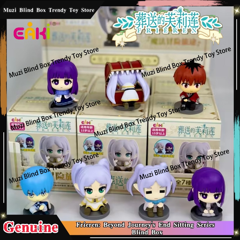In Stock Genuine EAKI Frieren: - Frieren Anime Merchandise บทวิจารณ์และราคา