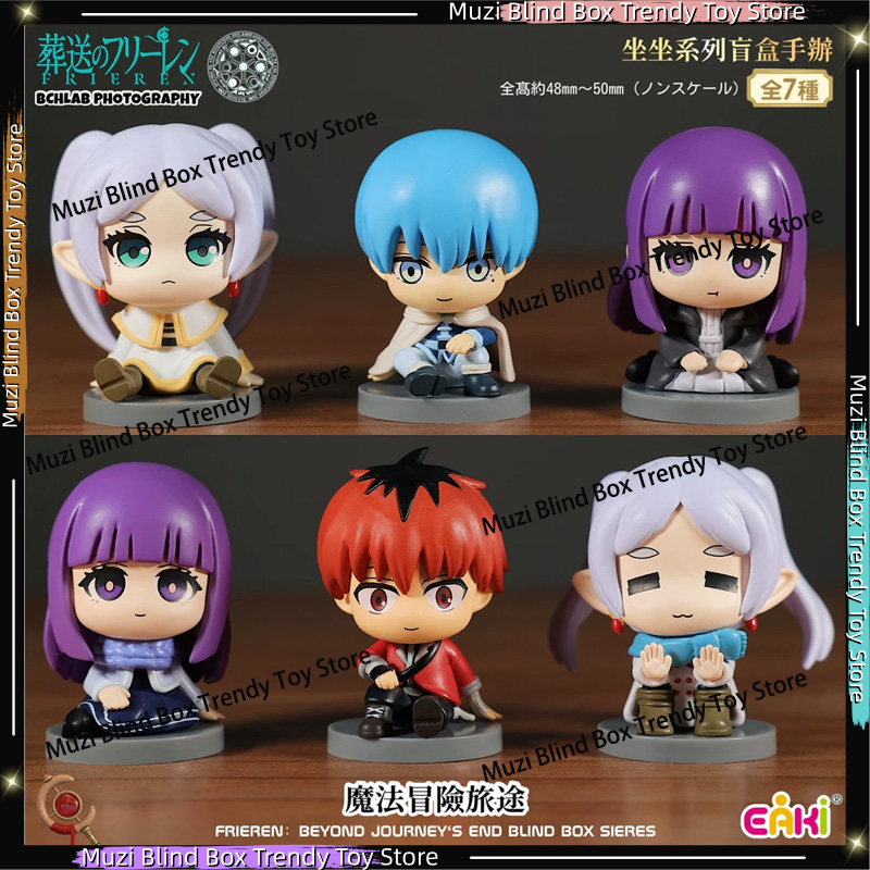 In Stock Genuine EAKI Frieren: - Frieren Anime Merchandise บทวิจารณ์และราคา