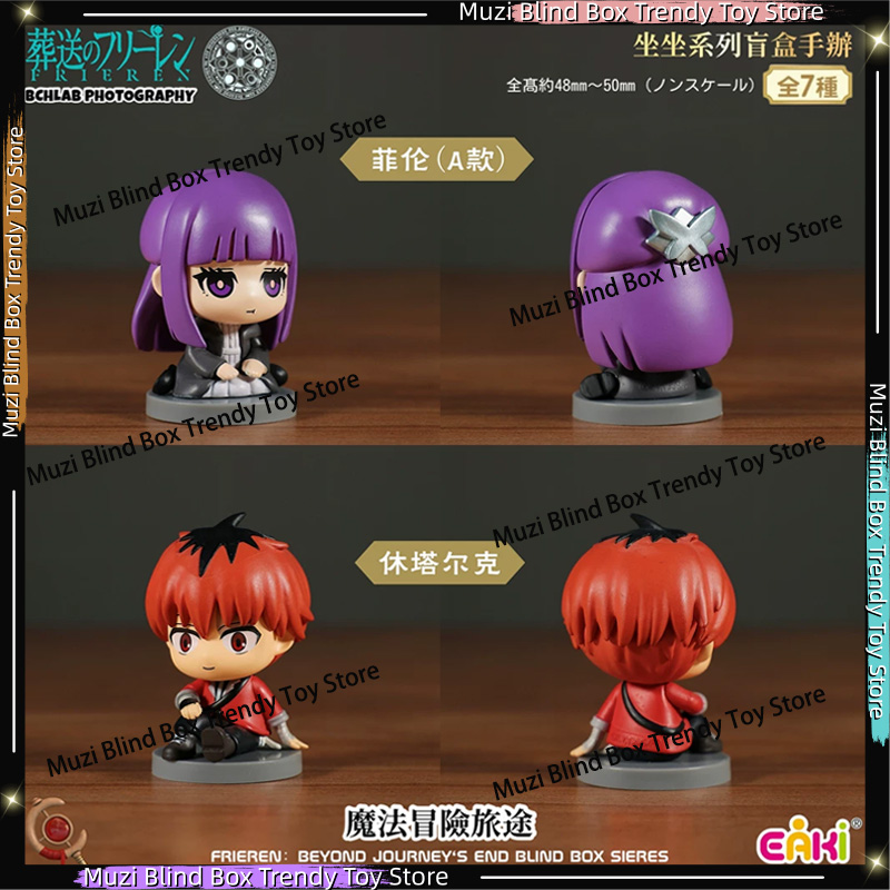 In Stock Genuine EAKI Frieren: - Frieren Anime Merchandise บทวิจารณ์และราคา