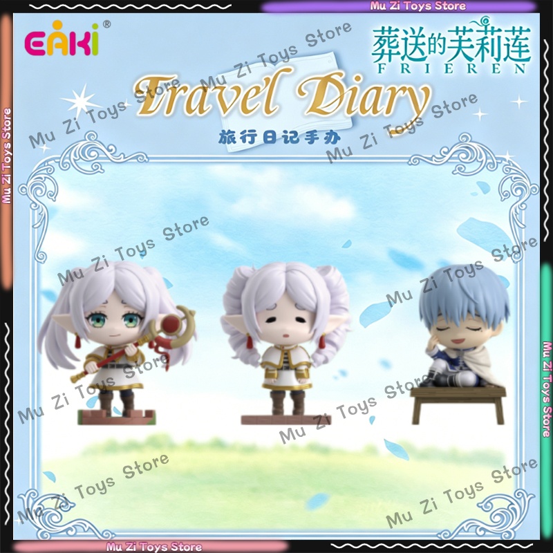 In Stock Genuine EAKI Frieren: - Frieren Anime Merchandise บทวิจารณ์และราคา