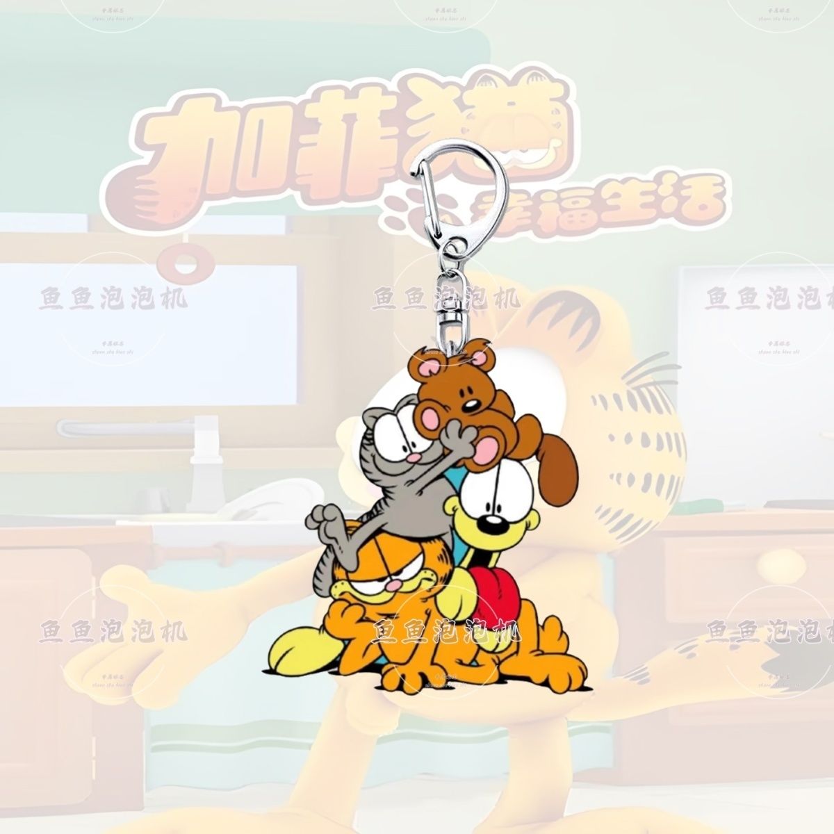 Garfield cartoon cute student  - Anime Merchandise Wholesale บทวิจารณ์และราคา