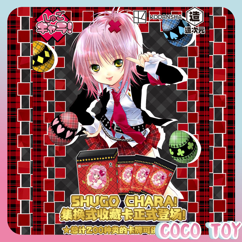 【New Release】Officially Licens - Anime Merchandise Licensing บทวิจารณ์และราคา