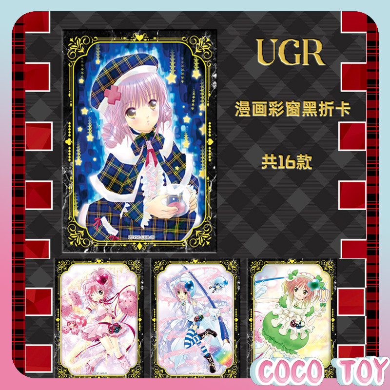 【New Release】Officially Licens - Anime Merchandise Licensing บทวิจารณ์และราคา