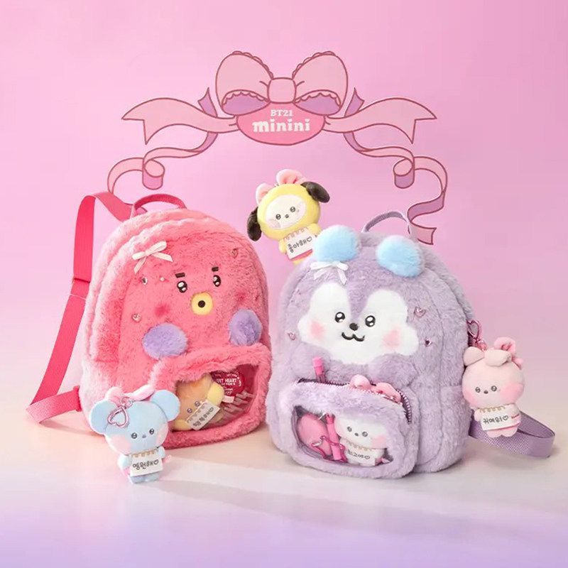 BT21 cartoon cute plush doll b - Anime Merchandise Wholesale บทวิจารณ์และราคา