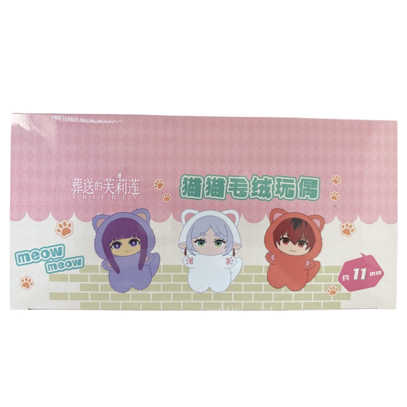 Blind Box Frieren: Beyond Jour - Frieren Anime Merchandise บทวิจารณ์และราคา
