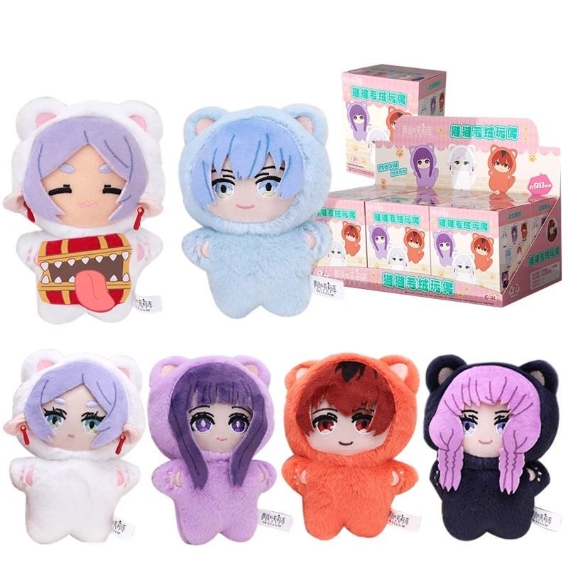 Blind Box Frieren: Beyond Jour - Frieren Anime Merchandise บทวิจารณ์และราคา