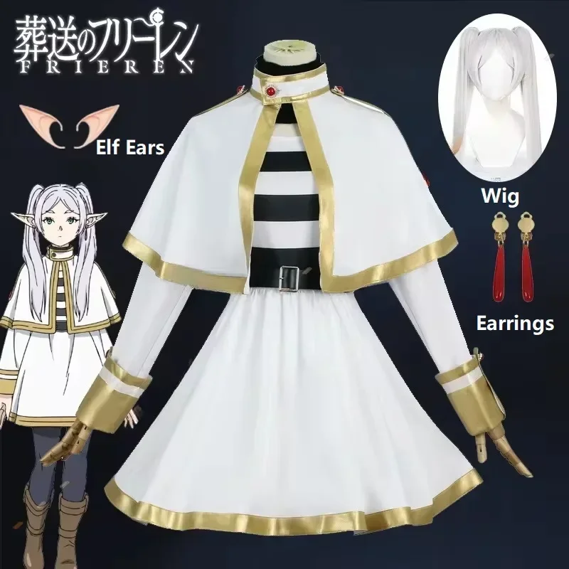 Sousou No Frieren Cosplay Cost - Frieren Anime Merchandise บทวิจารณ์และราคา