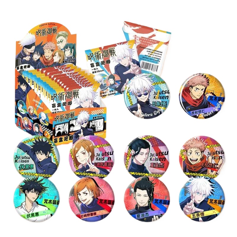 Jujutsu Kaisen Anime Merchandi - Anime Merchandise Wholesale บทวิจารณ์และราคา